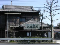 �����Q�R����ŗB��̏�����